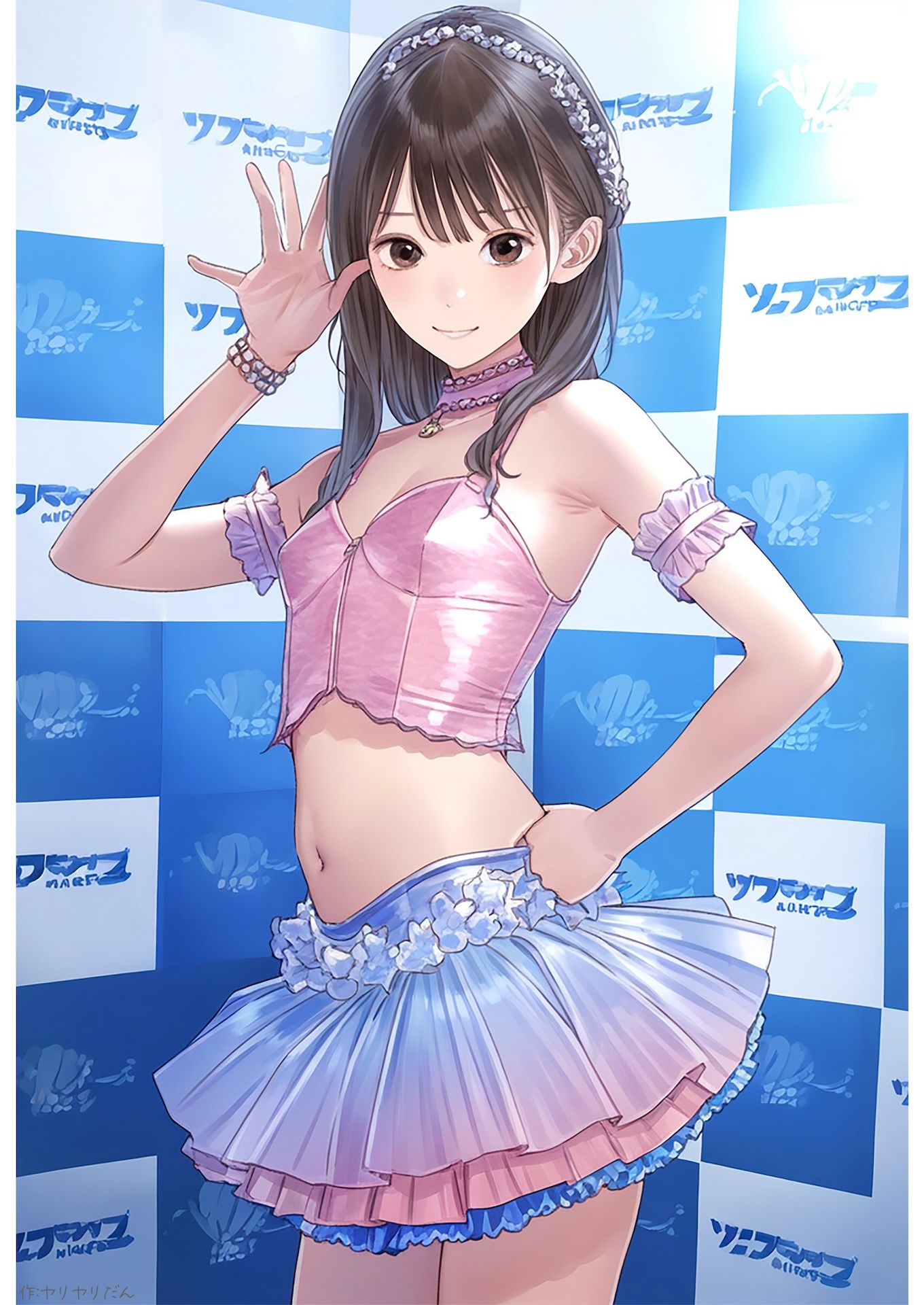 エロいアイドル2 サンプル4ページ目