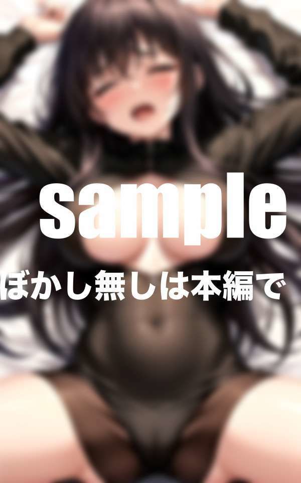 催●！調教！神器をもつ彼女とハメまくり サンプル8ページ目