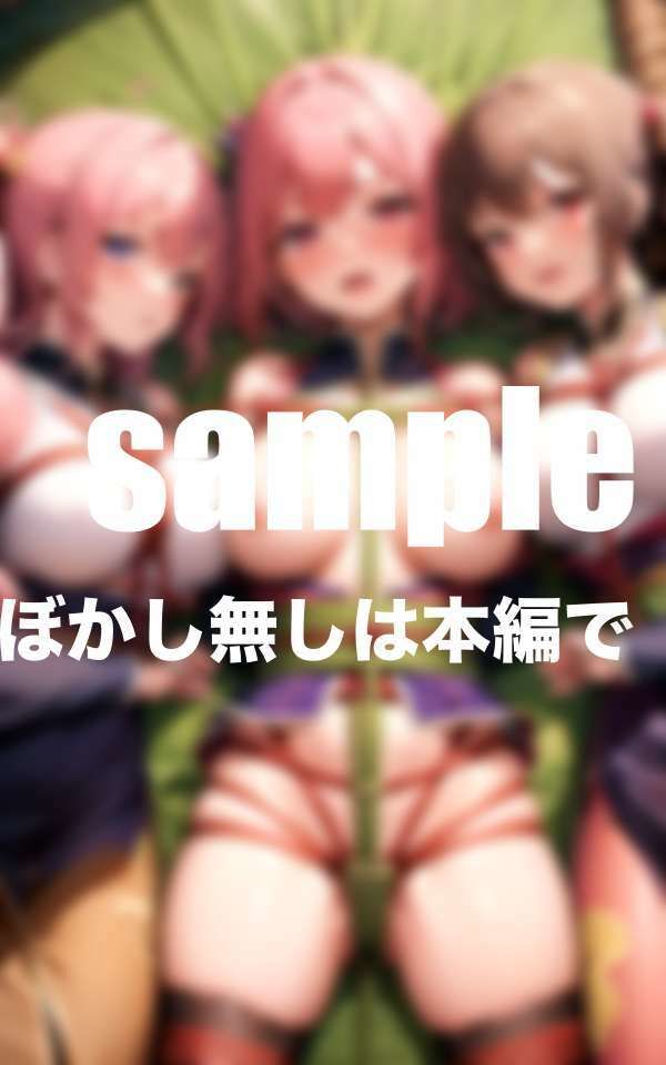 アイドルを調教拘束 恋愛禁止アイドルの見たことない姿が サンプル2ページ目