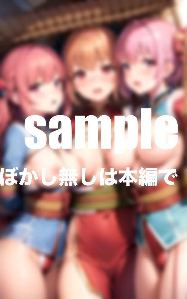 アイドルを調教拘束 恋愛禁止アイドルの見たことない姿が サンプル10ページ目