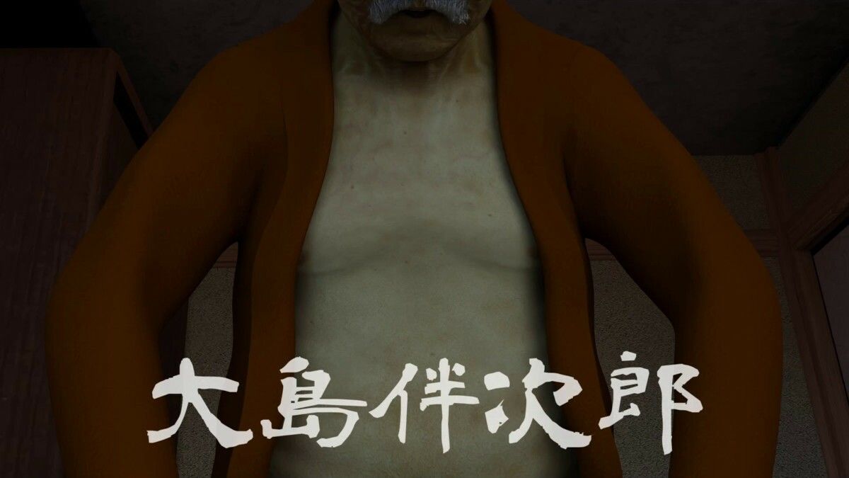 大正アファメーション サンプル2ページ目