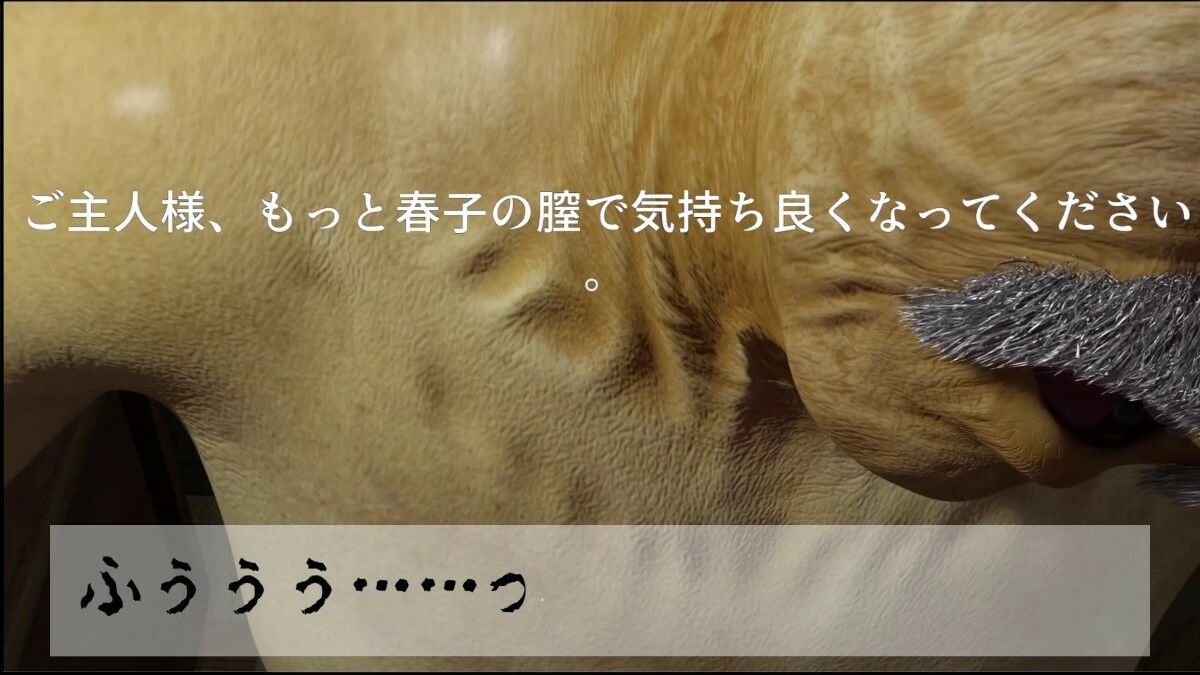 大正アファメーション サンプル3ページ目