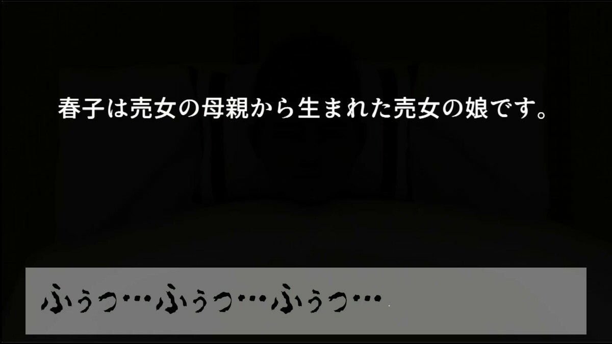 大正アファメーション サンプル4ページ目