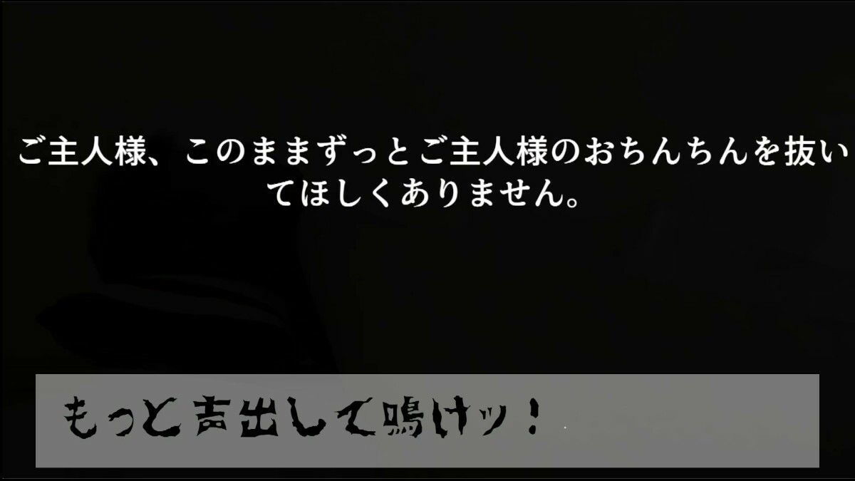 大正アファメーション サンプル5ページ目