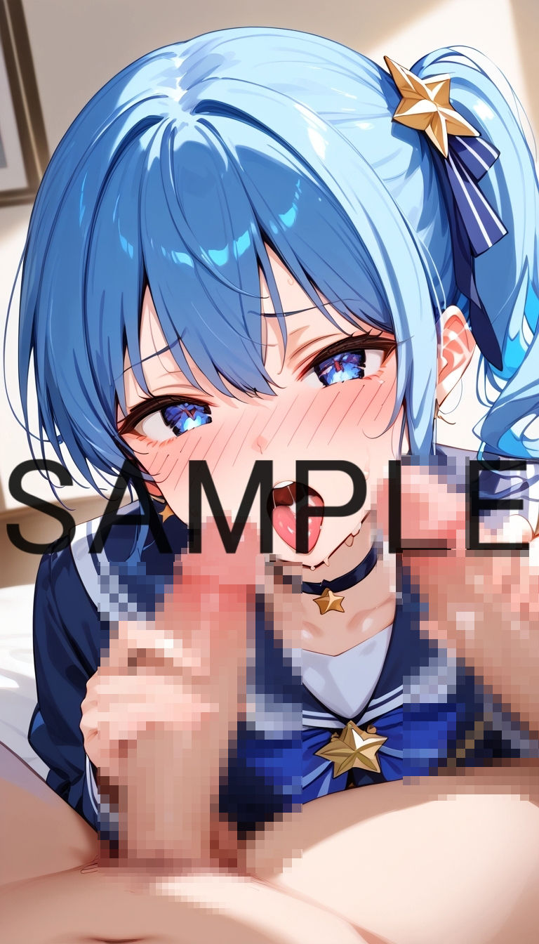 男の娘化すいちゃん サンプル4ページ目