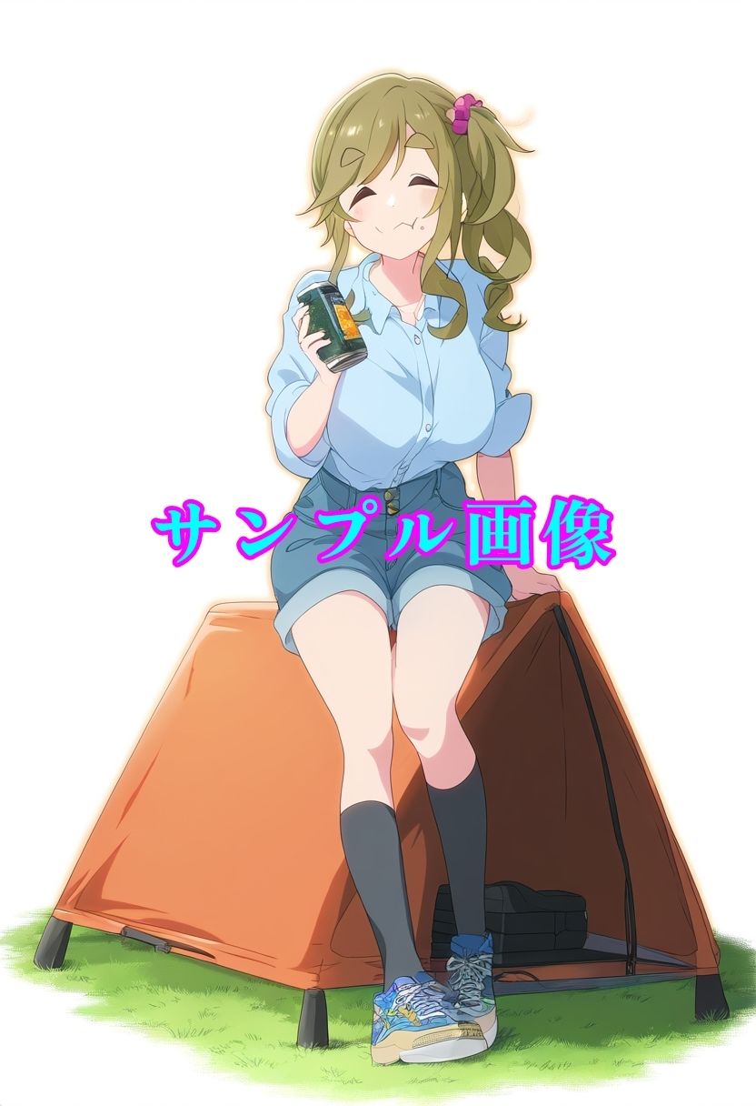Ai image book.11 犬〇あ〇い サンプル1ページ目