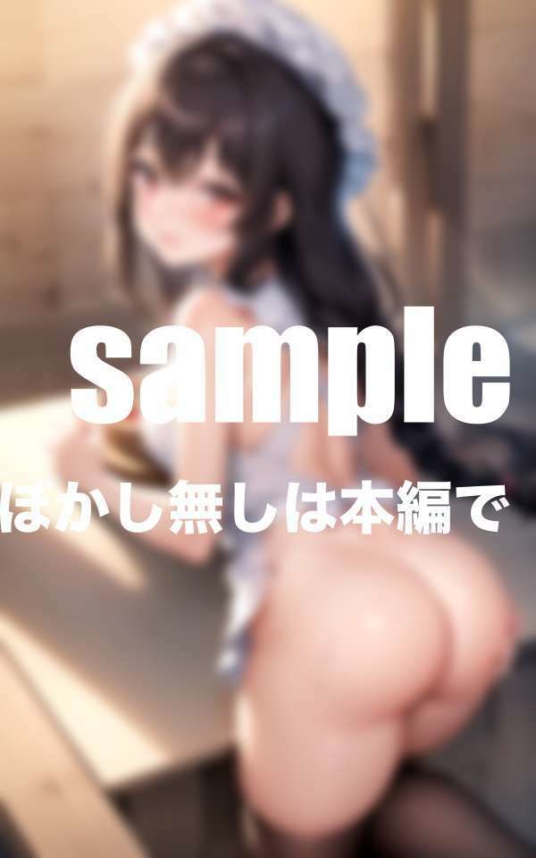 ある日突然僕にできた幼妻はHであざとい！ サンプル7ページ目