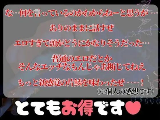 【3D動画】徐倫と承太郎の近親相姦5本セット【総集編】 サンプル9ページ目
