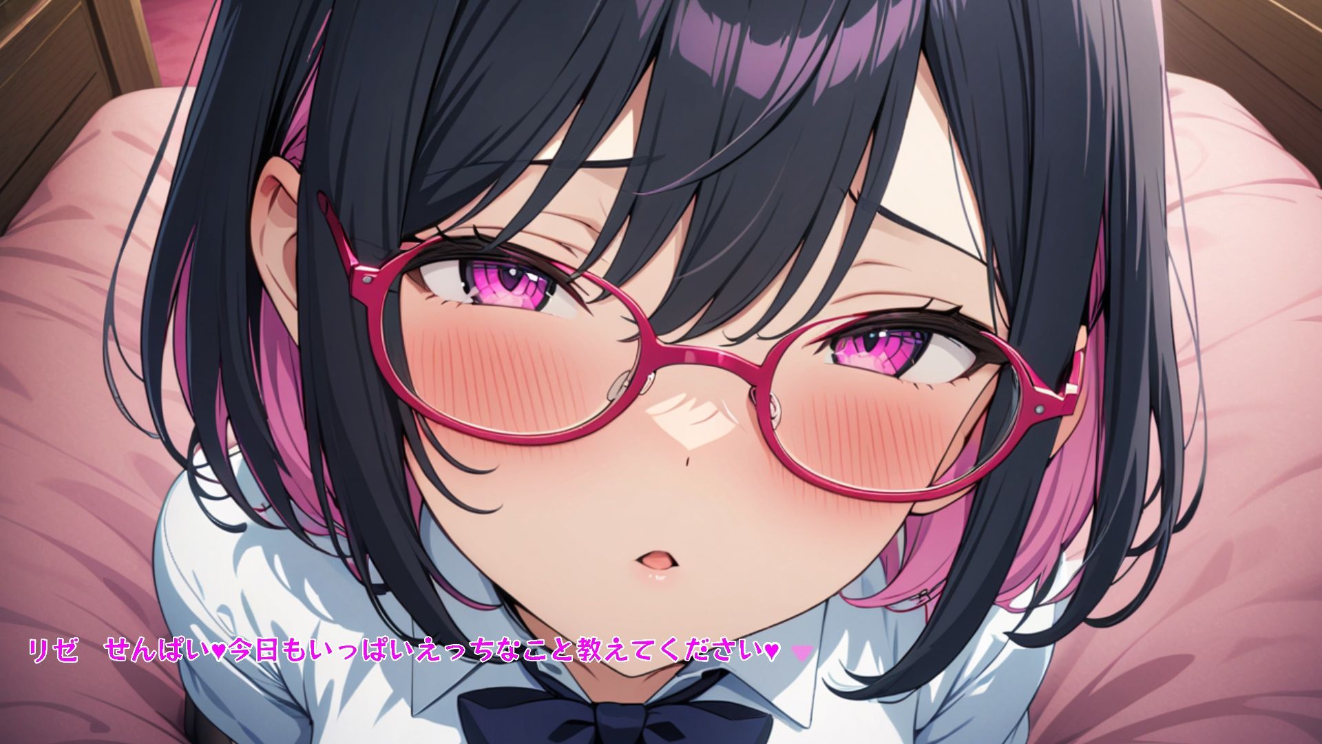 〇風俗店アリスランド〇 担当:リゼ Chapter3 推しになった風俗嬢に自分の性癖を押し付けに行こう【ADV風全編セリフ付き】 サンプル1ページ目