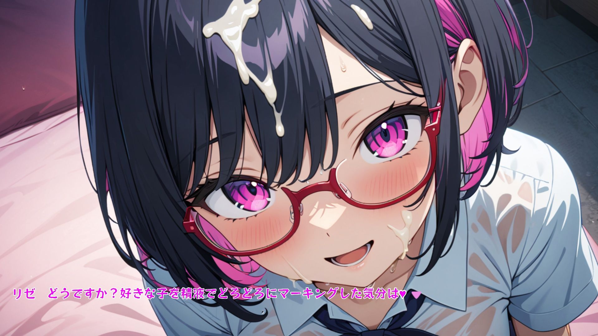 〇風俗店アリスランド〇 担当:リゼ Chapter3 推しになった風俗嬢に自分の性癖を押し付けに行こう【ADV風全編セリフ付き】 サンプル6ページ目