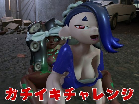 【3D動画】イカタコ合戦スプラスーンsplasoon サンプル7ページ目