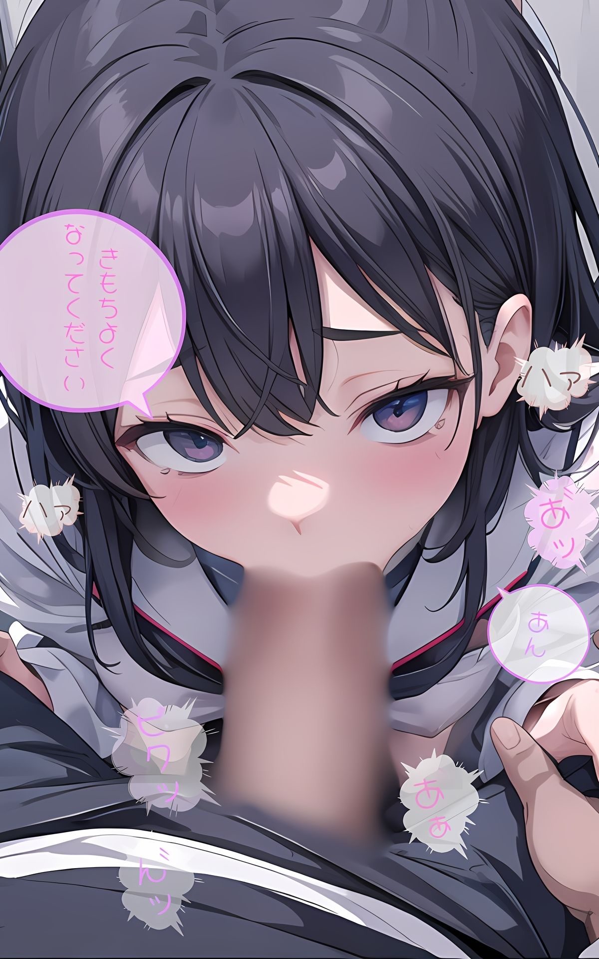 なまいき女子校生を教室でヤりたい放題 サンプル5ページ目