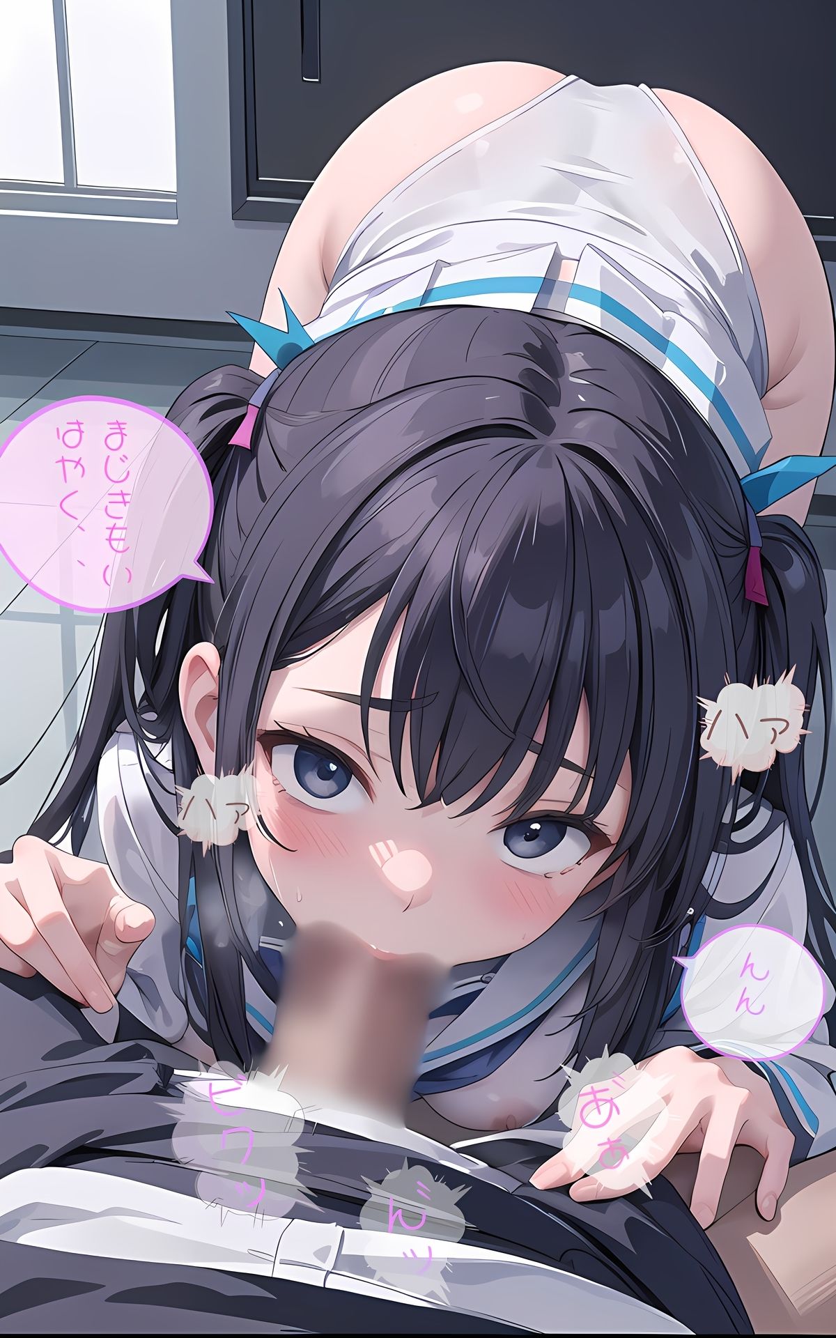 なまいき女子校生を教室でヤりたい放題 サンプル7ページ目