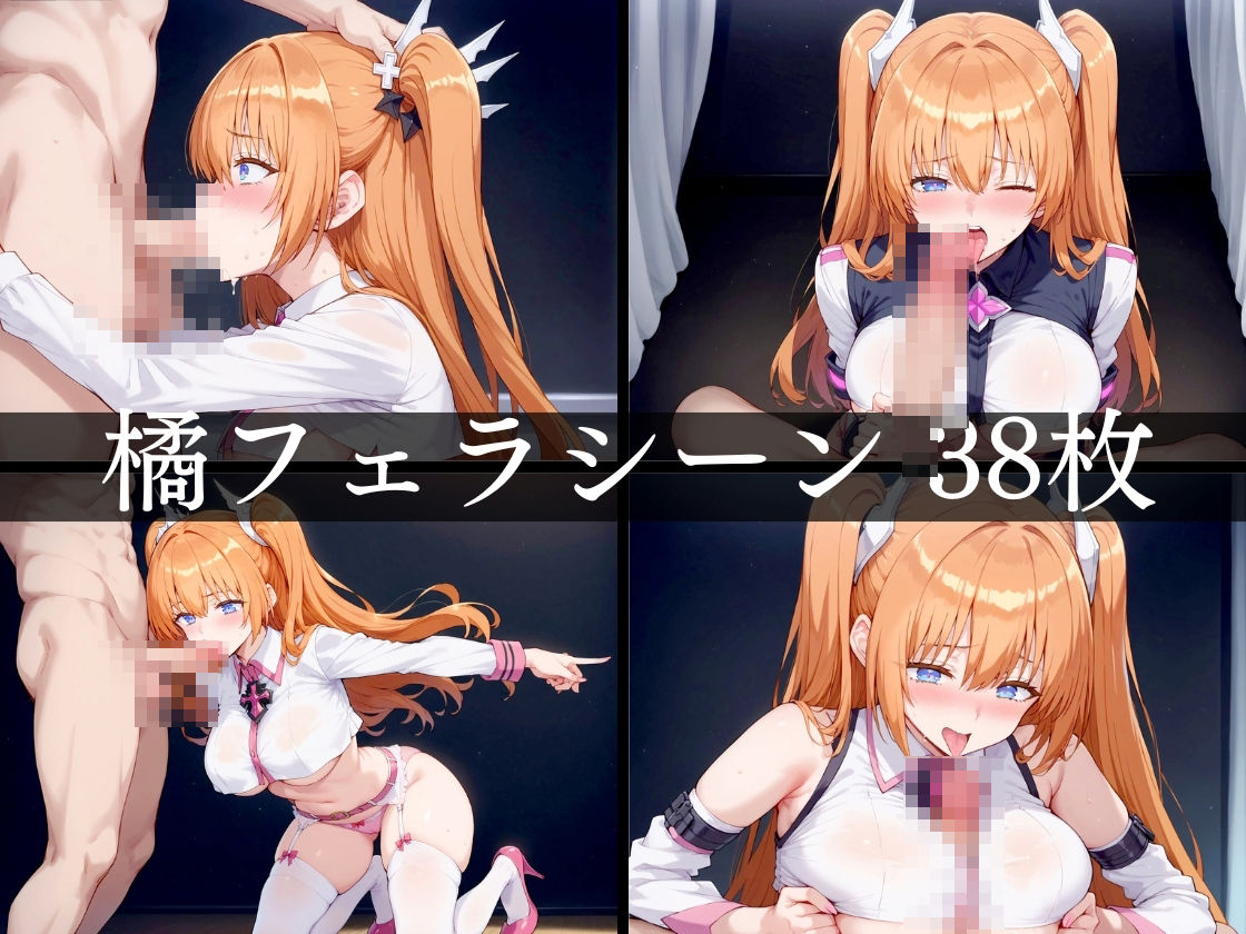 2.5次元の性行為 サンプル2ページ目