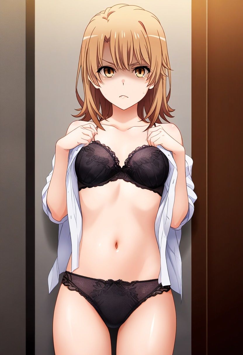 嫌悪いろは サンプル1ページ目