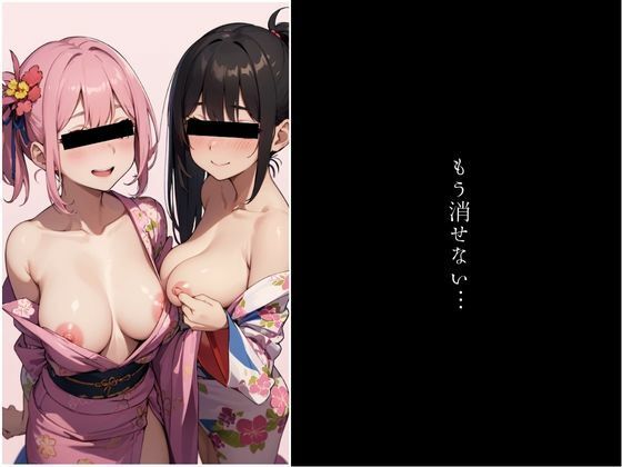 エロプリ大流出！ サンプル2ページ目