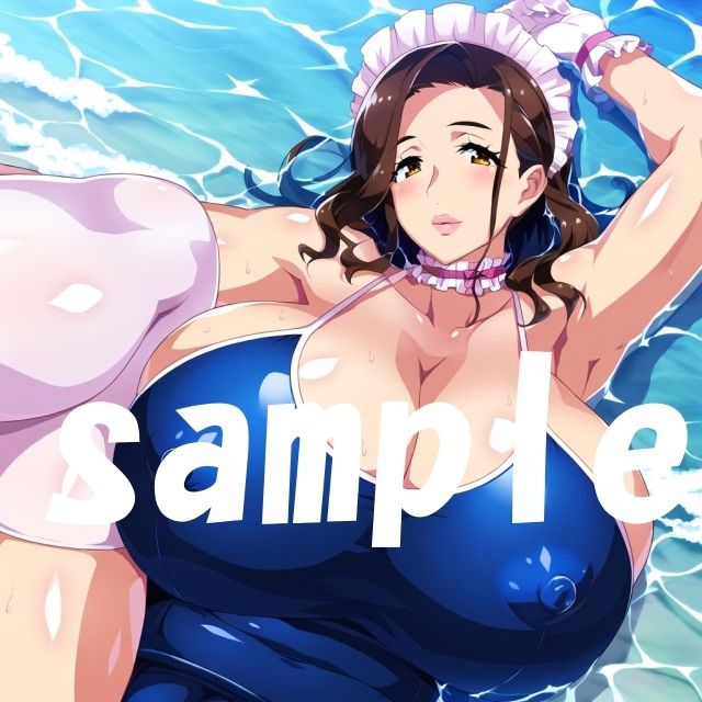爆乳メイドビーチ サンプル4ページ目