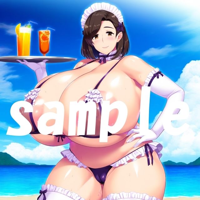 爆乳メイドビーチ サンプル6ページ目