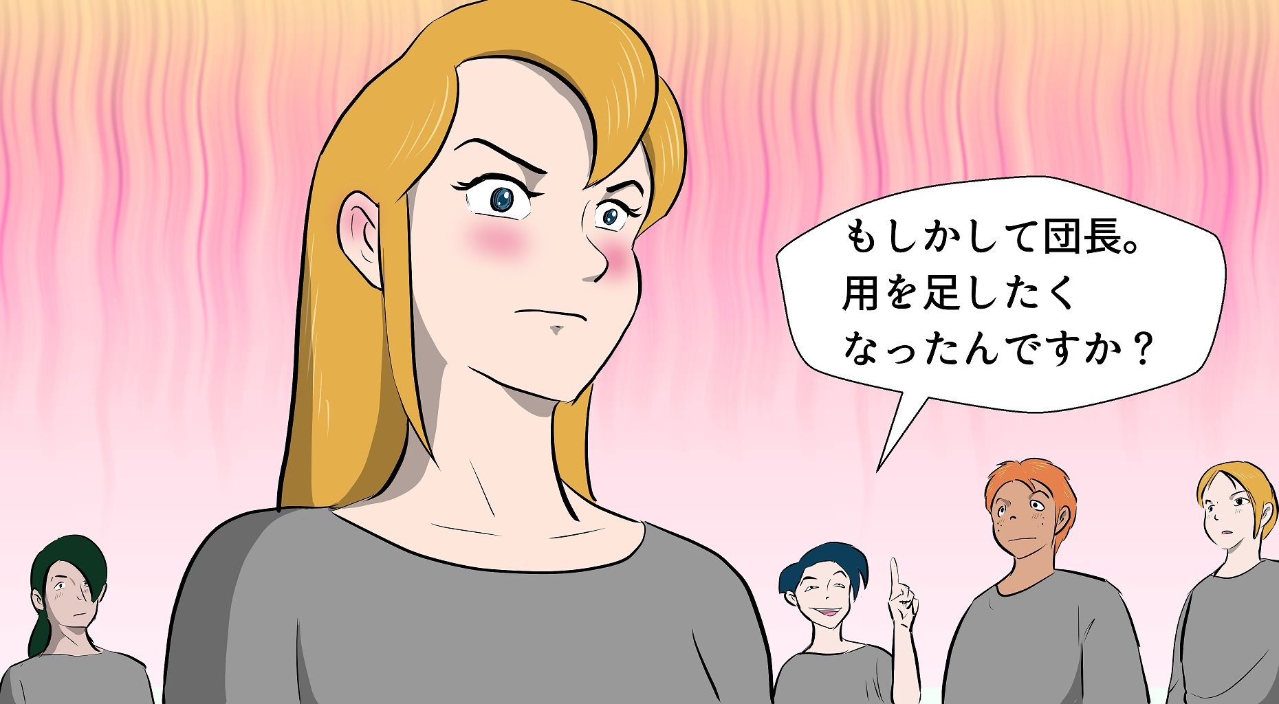 【マンガ動画】戦場の魔女 エレナ・キルホム 第一幕 恥辱の処刑台 サンプル5ページ目
