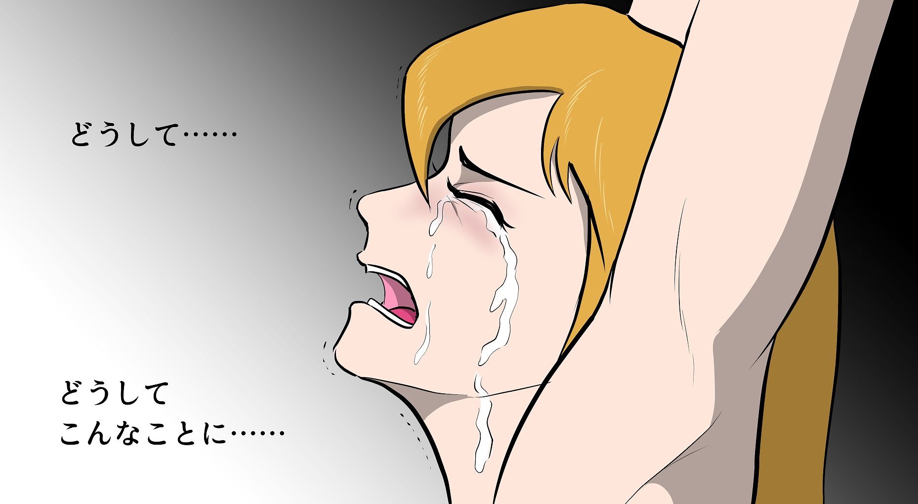 【マンガ動画】戦場の魔女 エレナ・キルホム 第一幕 恥辱の処刑台 サンプル8ページ目