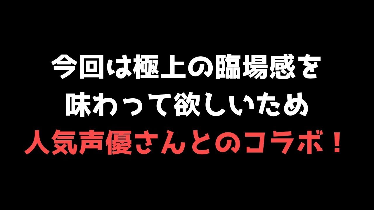 【喘ぐ美女Part2】テクニシャンモンスターにイかされまくる『触手編』 サンプル2ページ目