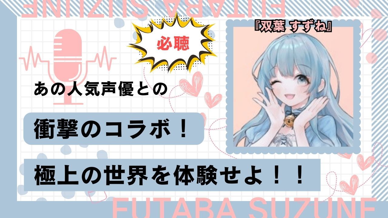 【喘ぐ美女Part2】テクニシャンモンスターにイかされまくる『触手編』 サンプル3ページ目