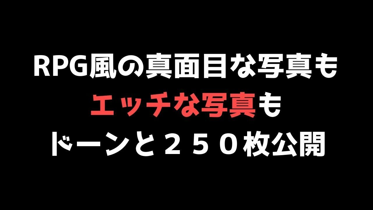 【全員美女】の写真集！その名も『大魔王コレクション』他の作品も見てね？ サンプル3ページ目