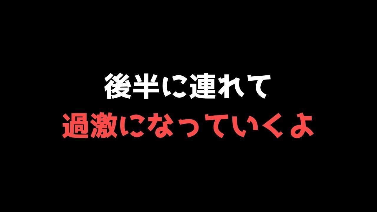 【全員美女】の写真集！その名も『大魔王コレクション』他の作品も見てね？ サンプル4ページ目