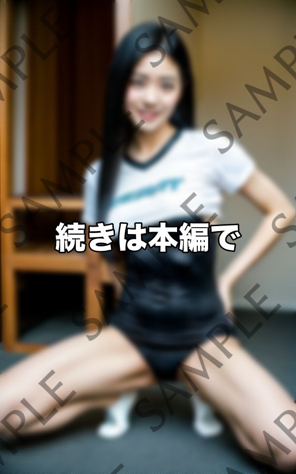 The おっぱい応援団〜自慢の裸体で応援だ〜 サンプル5ページ目