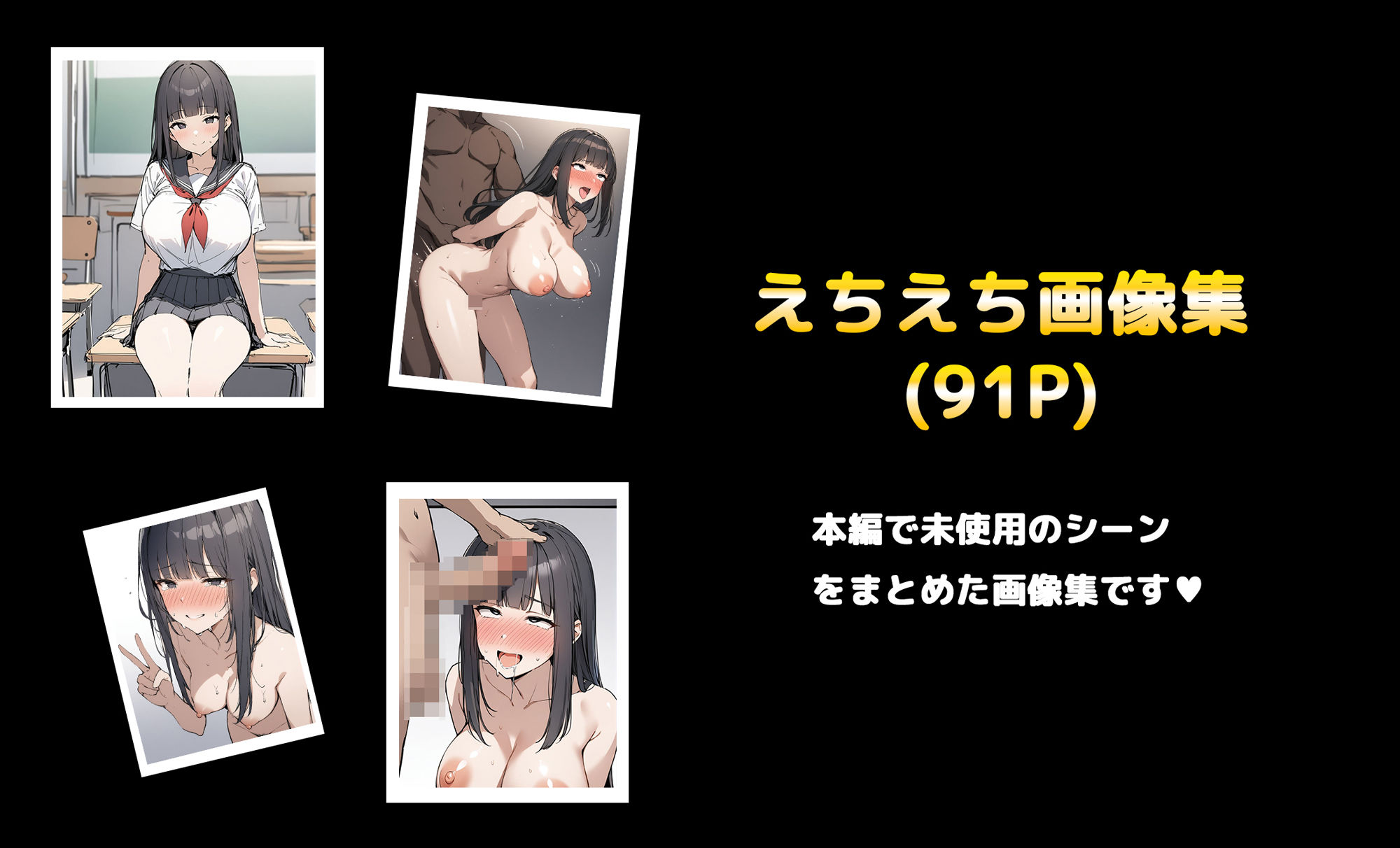 オンナノコになったら友達がいっぱいできました サンプル8ページ目