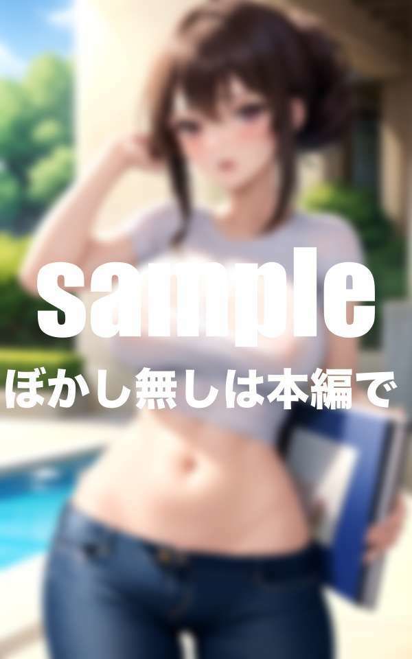 体育教師の誘惑 盛りの僕には耐えられない サンプル3ページ目