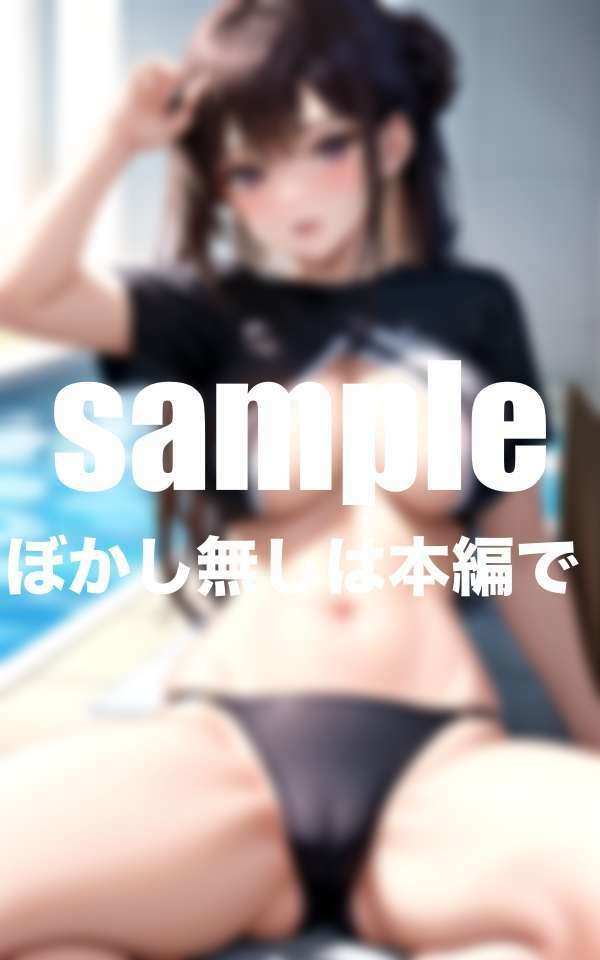 体育教師の誘惑 盛りの僕には耐えられない サンプル8ページ目