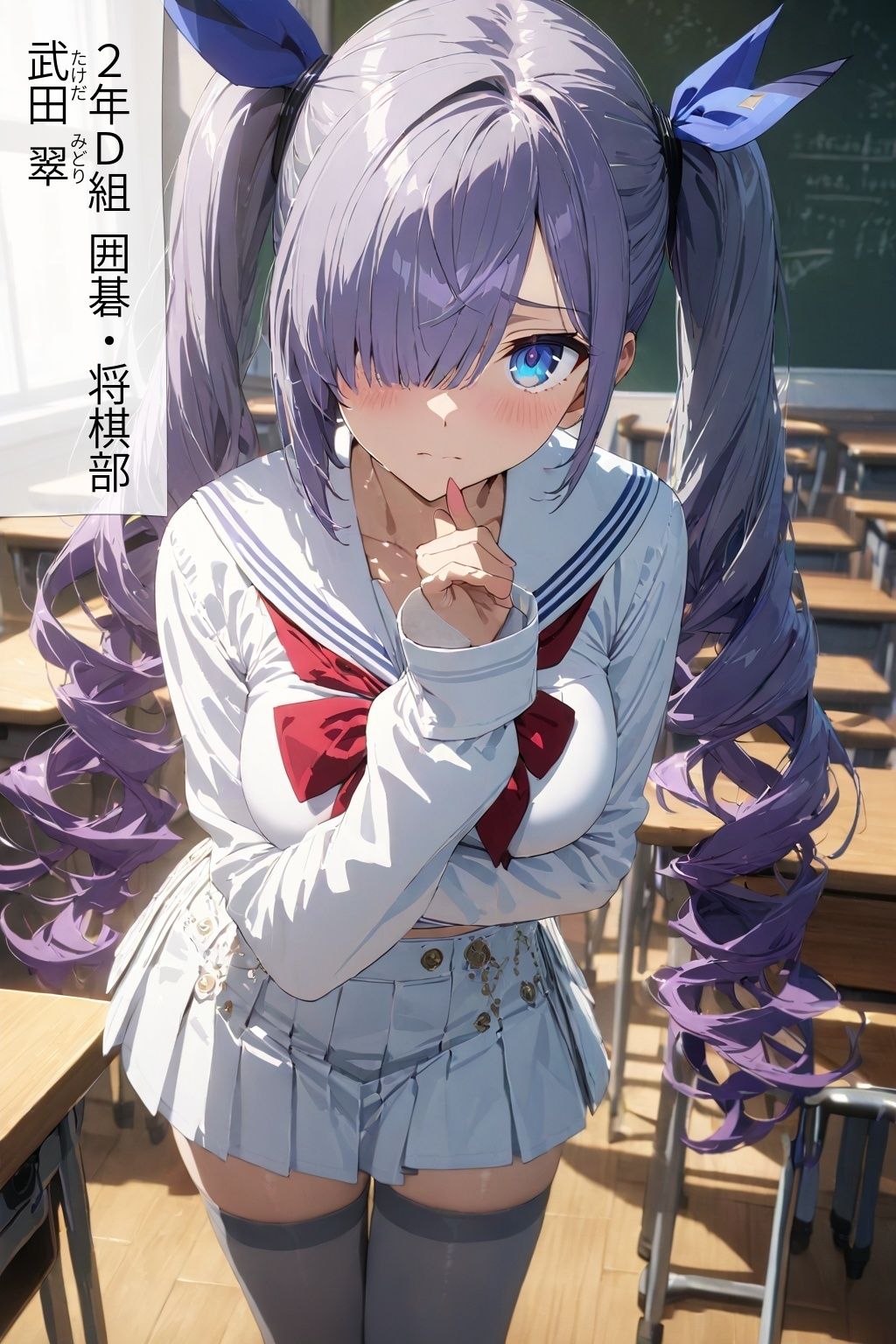 60キャラ セーラー服 即オチ2コマ サンプル5ページ目