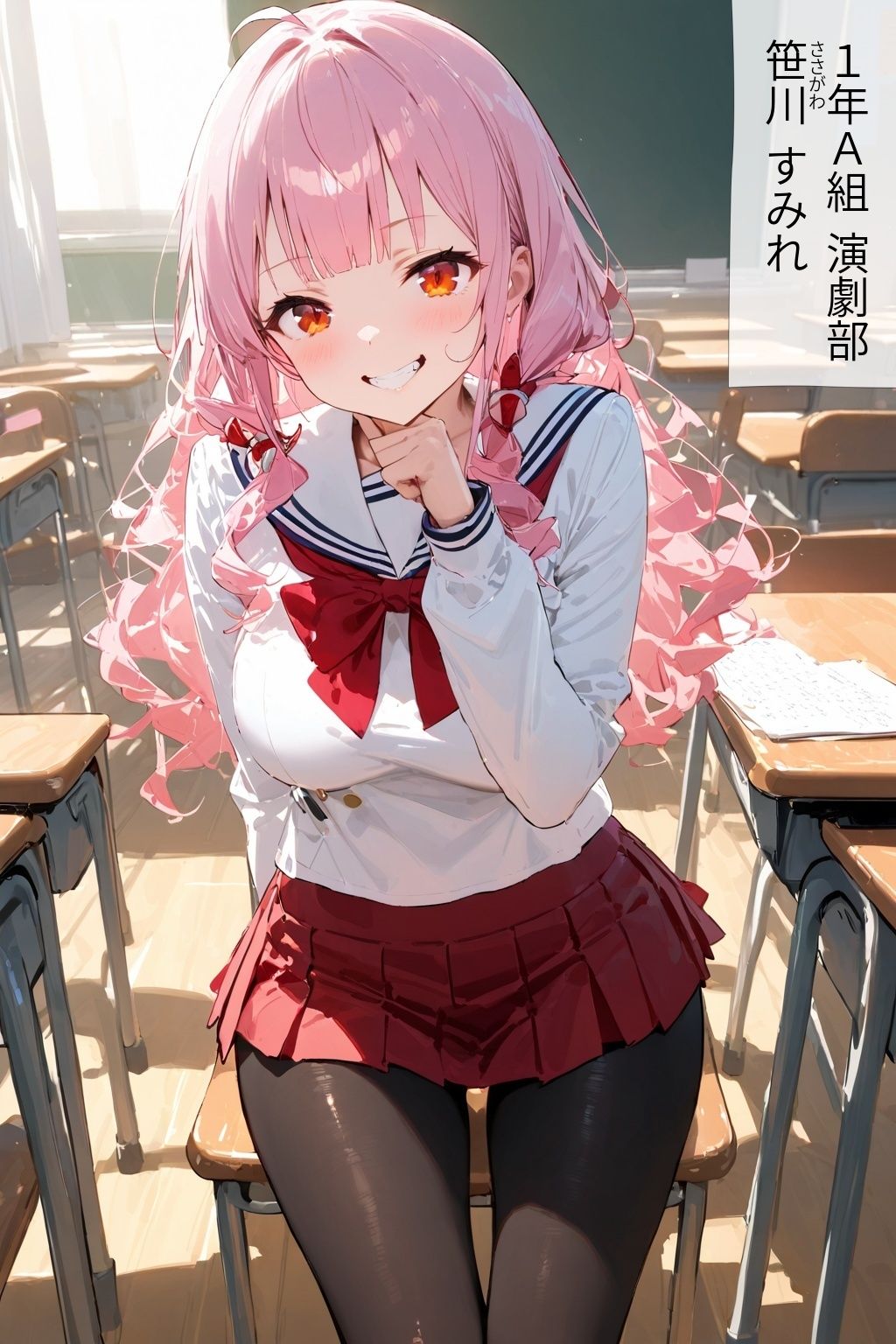 60キャラ セーラー服 即オチ2コマ サンプル6ページ目