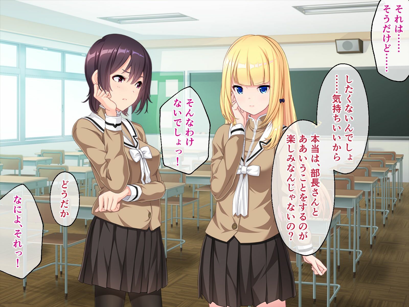 妖花の園II CGノベル版 第二部 〜百合は触手の悦楽に取り憑かれる〜 サンプル3ページ目