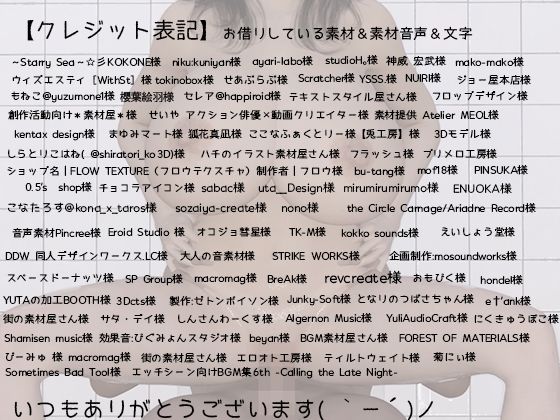 【3DCGリアル4Kアニメ】壁穴はまった巨乳美女をそのまま強●バック サンプル7ページ目