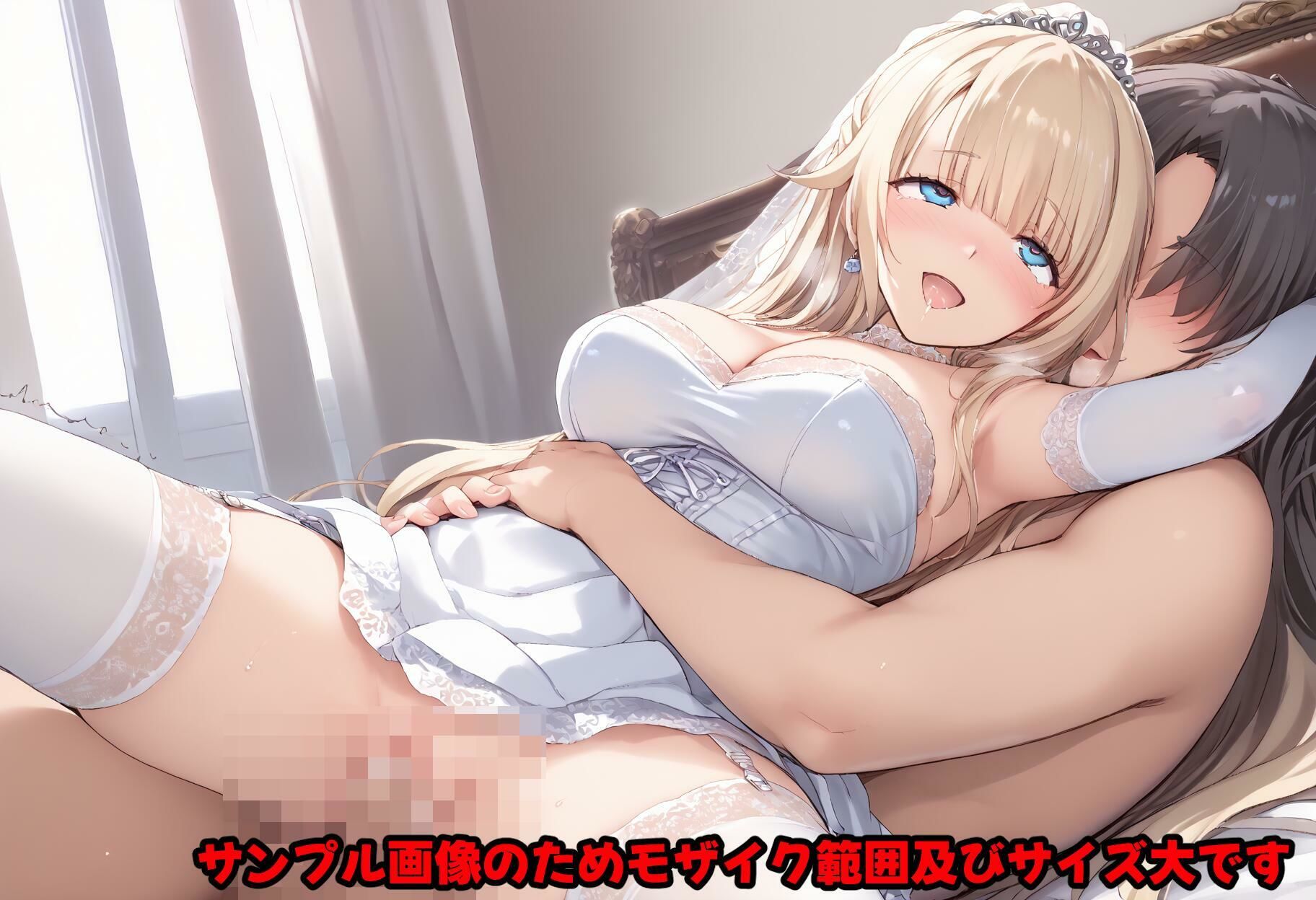 結婚式衣装合わせ後の情事 ウェディングミニドレス サンプル6ページ目