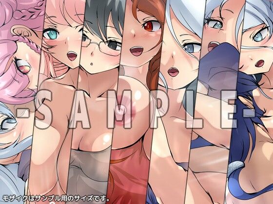 第七王子の性譚 3部作パック サンプル9ページ目