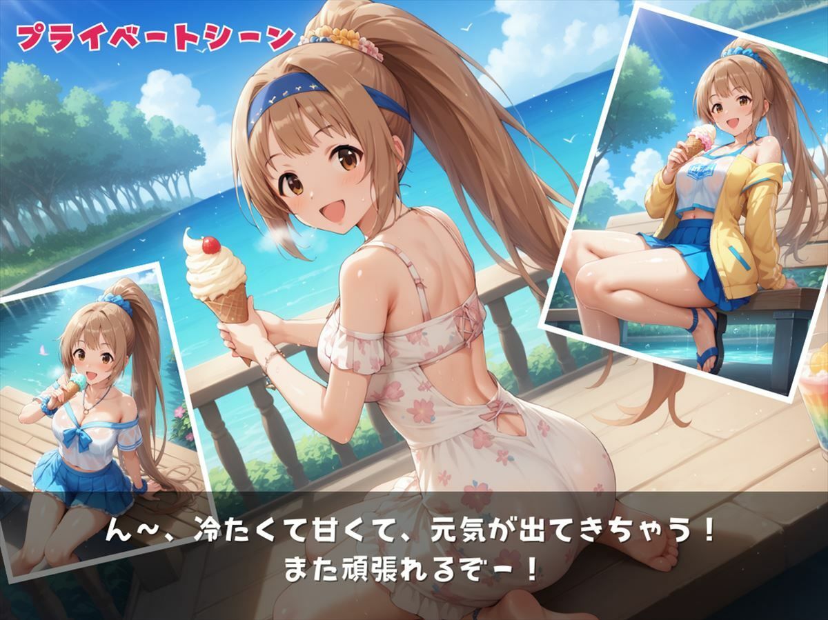 チアフル☆エモーション〜元気とHが溢れ出す！ チアガールのエッチな挑戦！〜 サンプル3ページ目