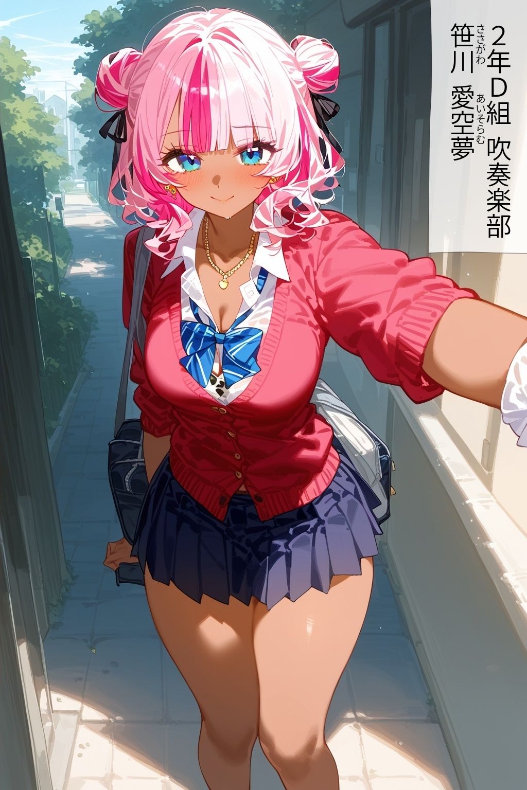 60キャラ 制服JK 即オチ2コマ 太もも サンプル9ページ目