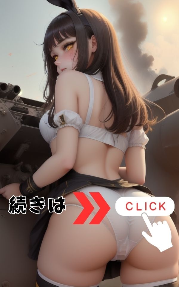 これから戦場に行く貴方へ 1発やっていいですよ。 サンプル6ページ目