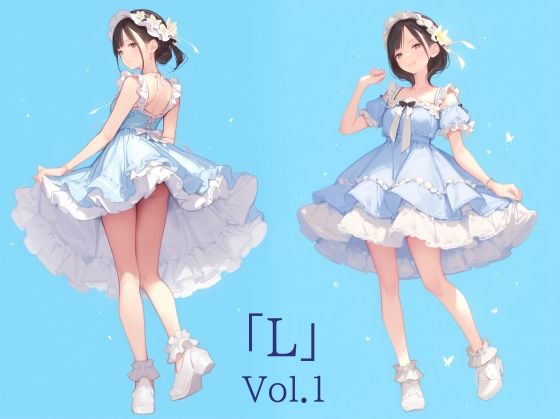 「L」Set.A （Vol.1＋Vol.2＋Vol.3） サンプル1ページ目