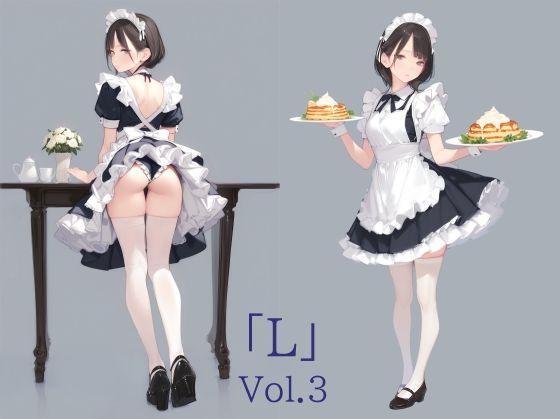「L」Set.A （Vol.1＋Vol.2＋Vol.3） サンプル3ページ目