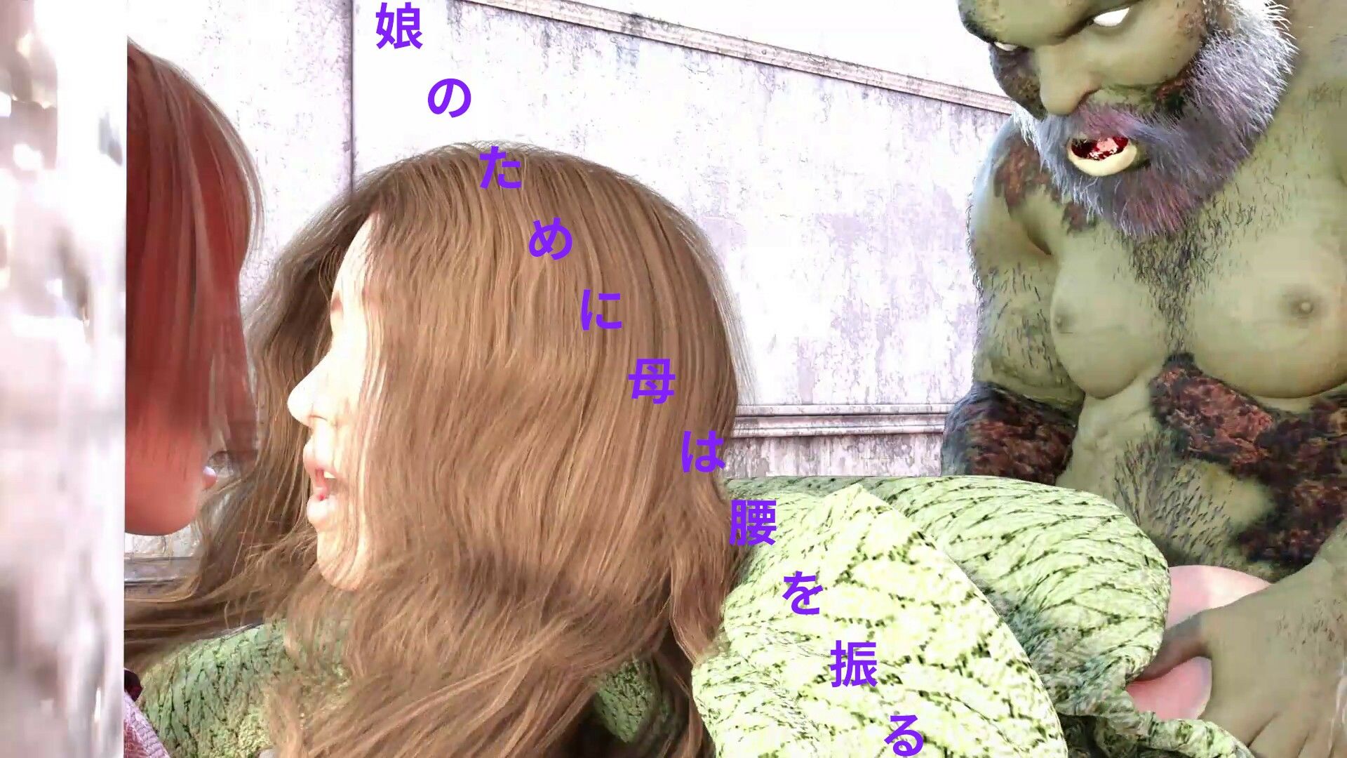戦地で便器が生きる術 マリア＆エリナ サンプル2ページ目