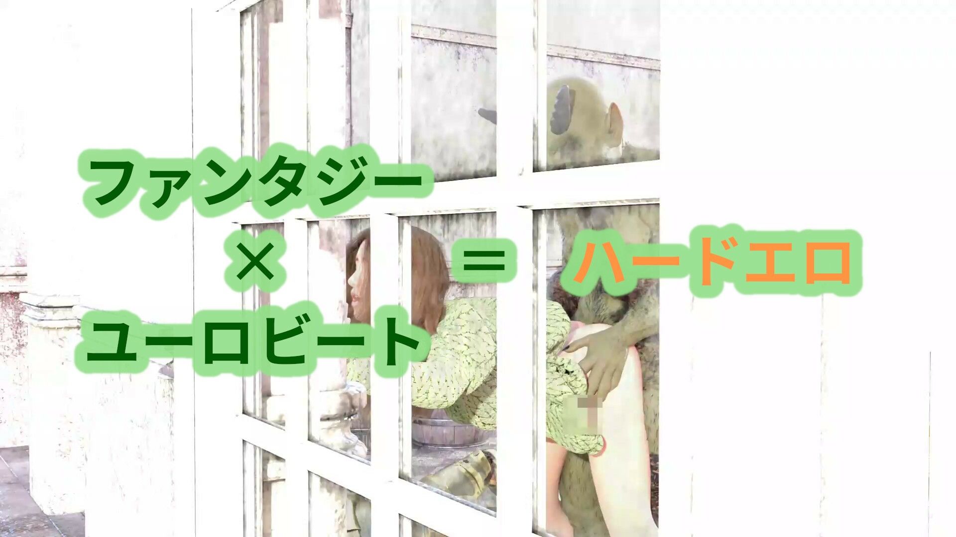 戦地で便器が生きる術 マリア＆エリナ サンプル5ページ目