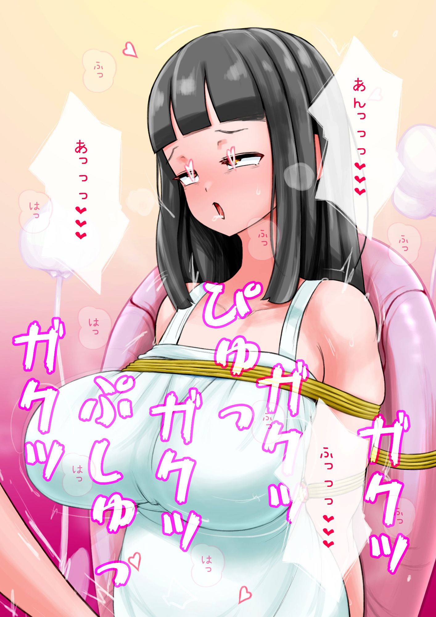 朝起きたら女の子になっていた’怖い人’が攫われて縛られて手マンでイかされフェラさせられ中出しされる サンプル4ページ目
