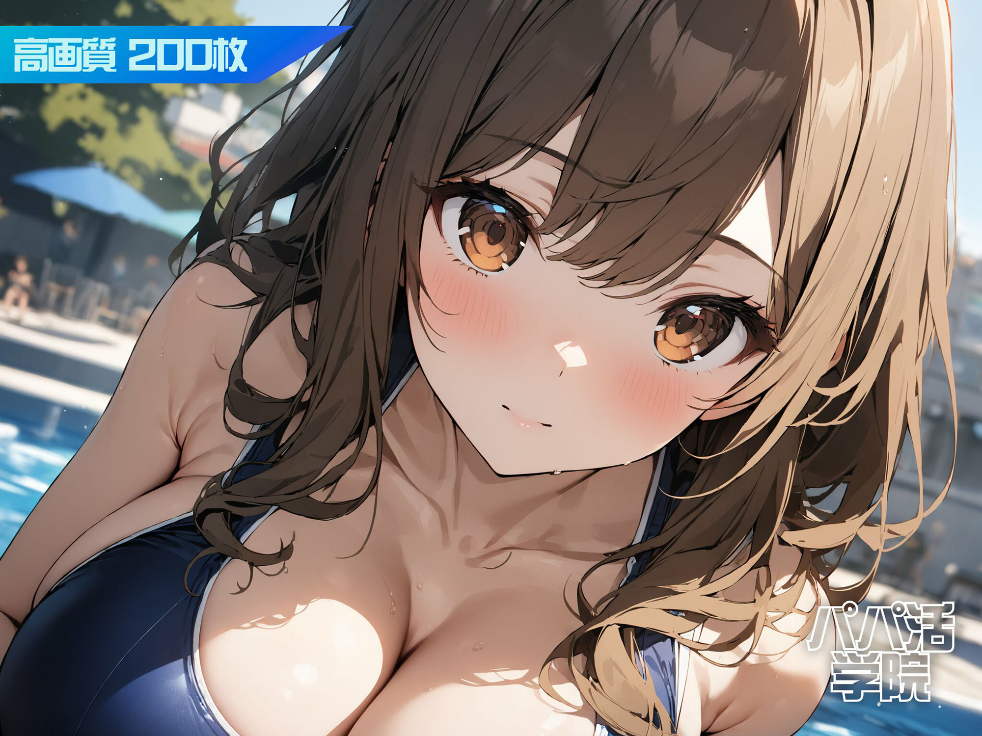 パパ活学院 Part3 サンプル7ページ目