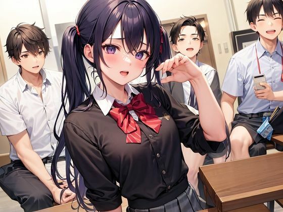 幼馴染はみんなの性処理係 サンプル3ページ目