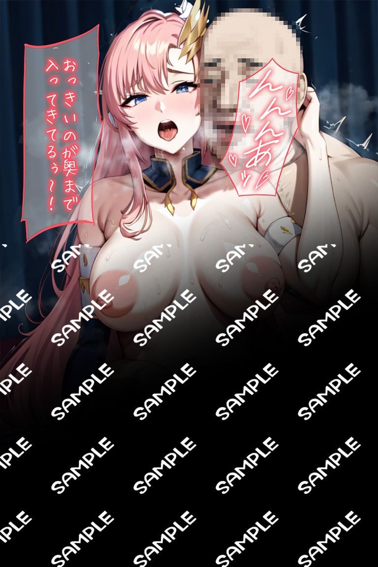 コスプレイヤー秘密のオフパコ枕営業 ガ〇ダムSEEDラクスちゃん サンプル6ページ目