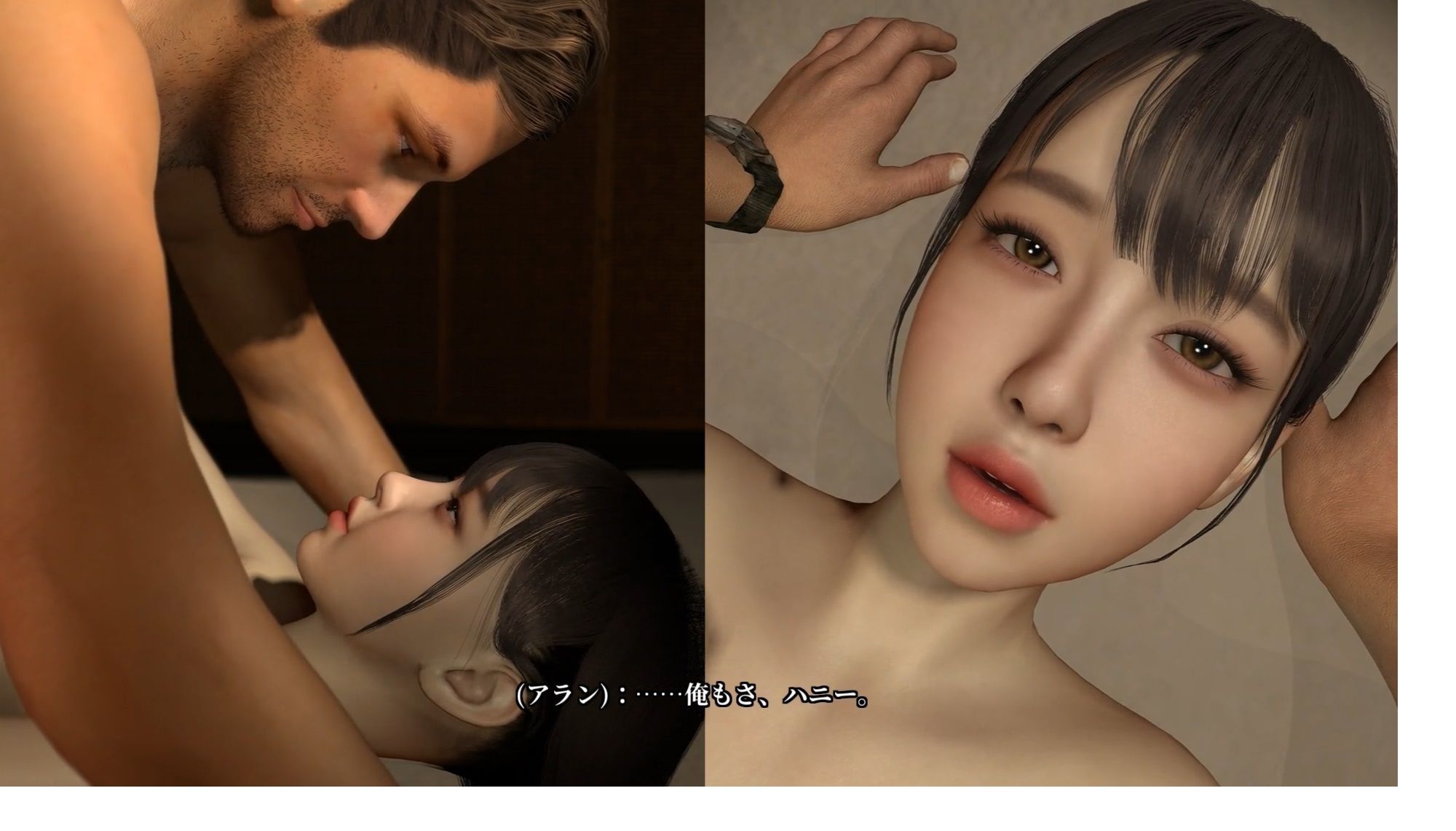 Dream Pack 2D版 第三弾 サンプル8ページ目